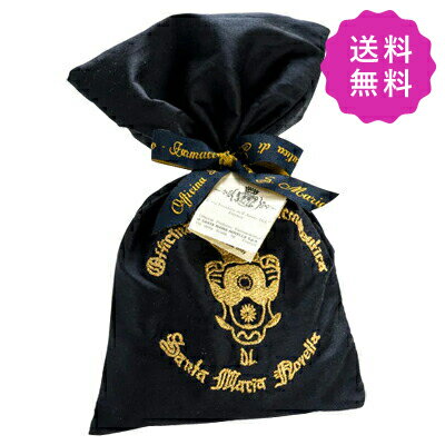 商品詳細 サンタ・マリア・ノヴェッラ シルクサシェ （ブルー） 40g Santa Maria Novella Pot Pourri in embroidered blue silk sachet 商品説明 フィレンツェの丘に今も自然に咲き誇る草花や植物の実、樹脂などを素材に生み出される、サンタ・マリア・ノヴェッラのポプリ。 フィレンツェの丘に生育する植物の小果実、葉、花びらをミックスしたポプリは、サンタ・マリア・ノヴェッラの伝統の香りです。 サンタ・マリア・ノヴェッラのロゴの手縫い刺繍が入った、ポプリ入りシルクサシェ。 枕下にしのばせ心地よいお休みタイムを、トランクやクローゼットの中などにもお使いいただけます。 広告文責 株式会社現代企画　06-6105-5566 メーカー ロクシタン 区分 イタリア製 化粧品&nbsp;&nbsp;