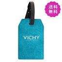 VICHY ヴィシー カードケース 定形外送料無料