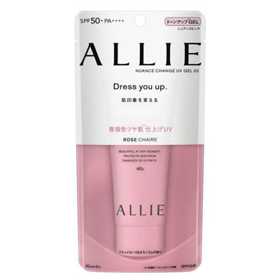 ALLIE アリィー ニュアンスチェンジUVジェル #RS SPF50+ PA++++ 60gのサムネイル