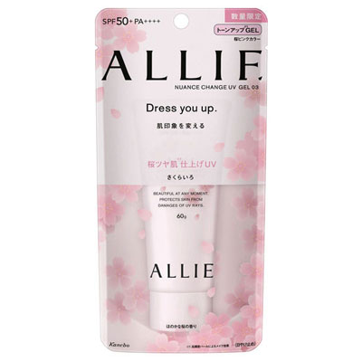 ALLIE アリィー ニュアンスチェンジUVジェル #PK SPF50+ PA++++ 60gのサムネイル