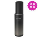 KANEBO カネボウ オンスキンエッセンスV 100mL 【外箱不良 訳あり商品】