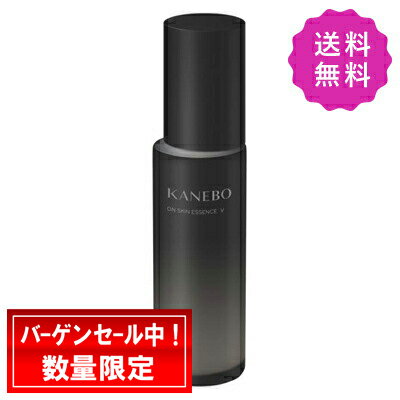 KANEBO カネボウ オンスキンエッセンスV 100mL