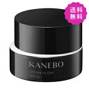 KANEBO Jl{E N[CfC SPF20EPA+++ 40gy`Oz