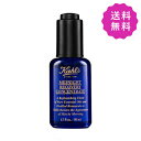 Kiehl's キールズ ミッドナイトボタニカルコンセントレート 50ml【●定形外送料無料】