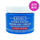 キールズ 保湿クリーム Kiehl's キールズ UFオイルフリージェル 50mL【◆定形外送料無料】