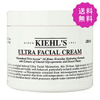 Kiehl's キールズ クリームUFC 125mL【●定形外送料無料】