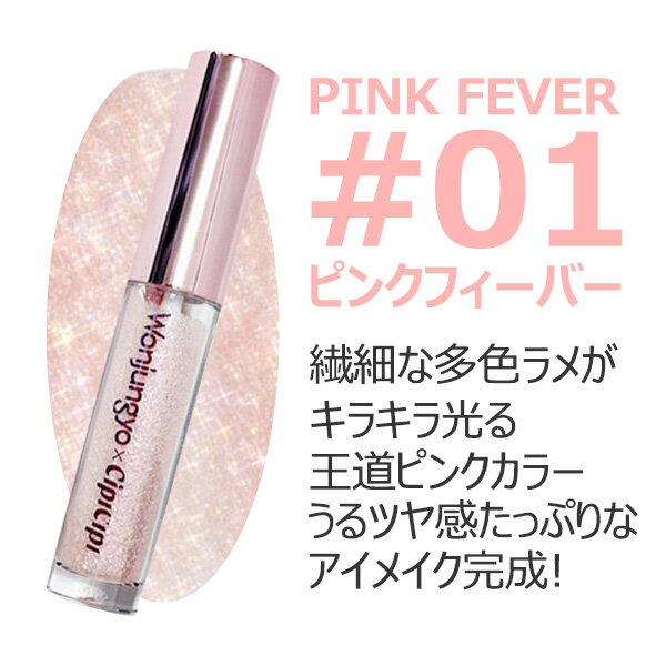 VT プロシカクリアスポットパッチ(48枚入*12袋セット)【VT】