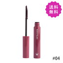 商品詳細 ウォンジョンヨ ヌードアイラッシュ #04 シアープラム 6g（限定） Wonjungyo NUDE EYELASH 商品説明 ナチュラルな仕上がりの透け感発色マスカラ。 コームタイプで毛先までセパレートした仕上がりを叶えます。 ...