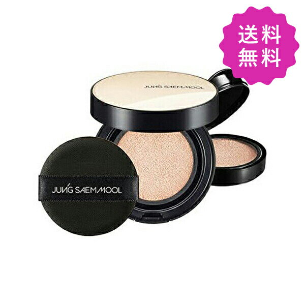 JUNGSAEMMOOL ジョンセンムル エッセンシャルスキンヌーダークッション（レフィル付き） 13 Fair SPF50 PA 14g×2 韓国コスメ【◆定形外送料無料】