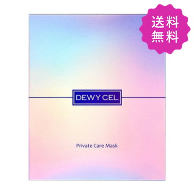 DEWYCEL デュイセル プライベートケアマスク 5回分入り 韓国コスメ