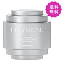 商品詳細 タンバリンズ パフュームシェル X ホーリーメタル 30mL TAMBURINS PERFUME SHELL X HOLY METAL 商品説明 香水としてもお使いいただける香り豊かなハンドクリーム。 偶然見つけた神聖な礼拝堂の純粋で静かな空気をイメージ。 ヒノキの葉とセージのブレンドが、奥行きを加えるお香と、 冷たさを伴うメタリックなアンダートーンによって強化され、神秘的な雰囲気を作り出す香り。 ホワイトムスクとウッディーノートが調和し、心地よい余韻が優しく続きます。 フレッシュで軽くベタつかないテクスチャーで、手肌をしなやかに保ちます。 広告文責 株式会社現代企画　06-6105-5566 メーカー タンバリンズ 区分 韓国製 化粧品&nbsp;&nbsp;