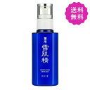 KOSE コーセー 薬用雪肌精 乳液 140ml 【外箱不良 訳あり商品】
