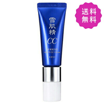 KOSE コーセー 雪肌精 ホワイトCCクリーム #01 LIGHT OCHRE SPF50+/PA++++ 30g ★定形外送料無料のサムネイル