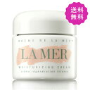 DE LA MER ドゥラメール クレームドゥ ラ メール 60mL