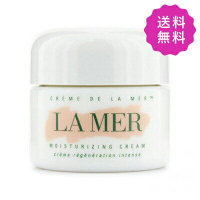 ドゥ・ラ・メール 保湿クリーム DE LA MER ドゥラメール クレームドゥ・ラ・メール 30mL