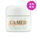 ドゥ・ラ・メール 保湿クリーム DE LA MER ドゥラメール クレームドゥ・ラ・メール 30mL