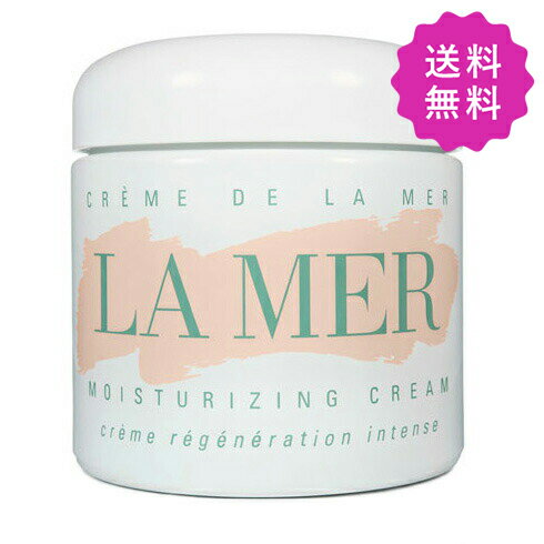 ドゥ・ラ・メール 保湿クリーム DE LA MER ドゥラメール クレームドゥ・ラ・メール 500ml