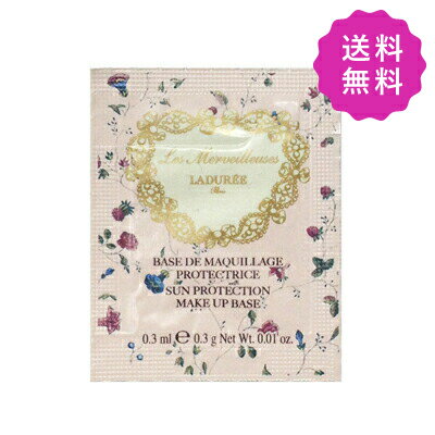 Les Merveilleuses LADUREE 졦桼ǥ ץƥ ᥤå ١ SPF50 PA...