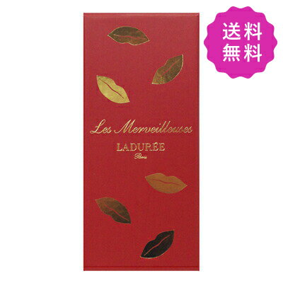 Les Merveilleuses LADUREE レ・メルヴェイユーズラデュレ リップギフトボックス