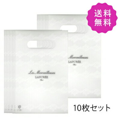 Les Merveilleuses LADUREE 졦桼ǥ åѡ10祻å ̵