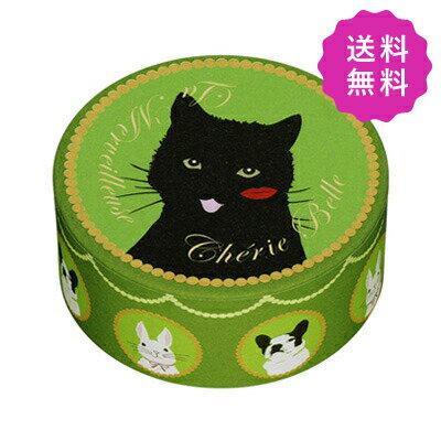 Les Merveilleuses LADUREE レ・メルヴェイユーズラデュレ ミニローズボックス #Cat