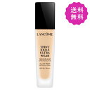 ランコム ファンデーション LANCOME ランコム タンイドルウルトラウェアリキッド #B-01 SPF38/PA+++ 30mL【●定形外送料無料】