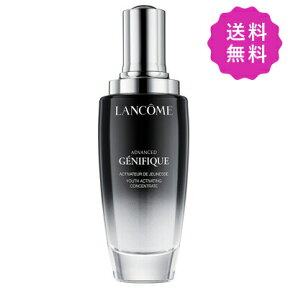 LANCOME ランコム ジェニフィックアドバンストN 100mL