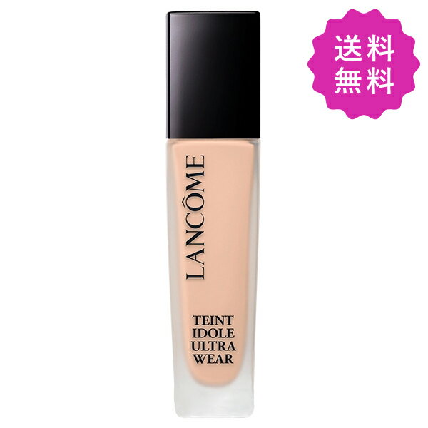 LANCOME ランコム タンイドルウルトラ