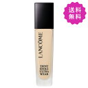 LANCOME R ^ChEgEFALbhN #B-01 SPF48 PA++ 30mLy`Oz