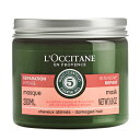 L'OCCITANE NV^ t@Cun[uXyAOwA}XN 200mL