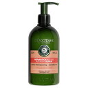 L'OCCITANE NV^ t@Cun[uXyAORfBVi[ 500mL