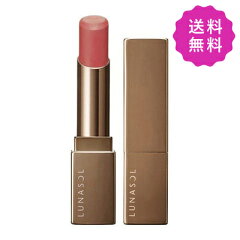 https://thumbnail.image.rakuten.co.jp/@0_mall/goodcosme2012/cabinet/lunasol/4973167249895m.jpg