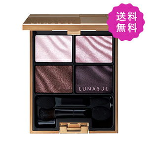 LUNASOL ルナソル ベルベットフルアイズ #01 Deep Bordeaux Velvet 4g ★定形外送料無料