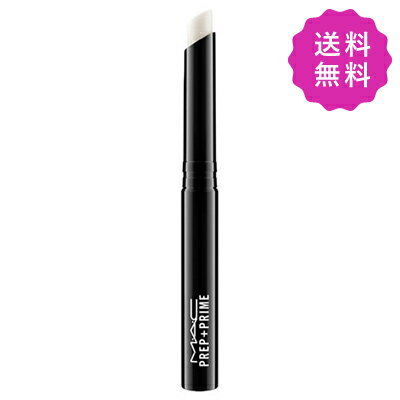 MAC マック プレッププライムリップ 1.7g 定形外送料無料