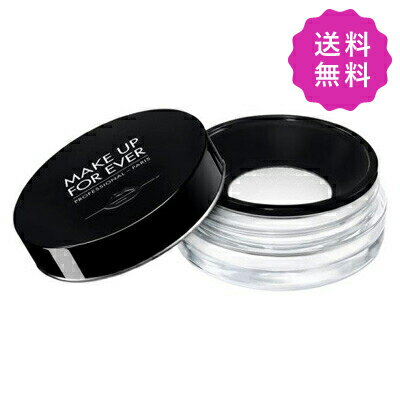 MAKE UP FOR EVER メイクアップフォーエバー ウルトラHDルースパウダー 8.5g【定形外送料無料】