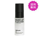 MAKE UP FOR EVER メイクアップフォーエバー ミスト＆フィックス 30mL【★定形外送料無料】