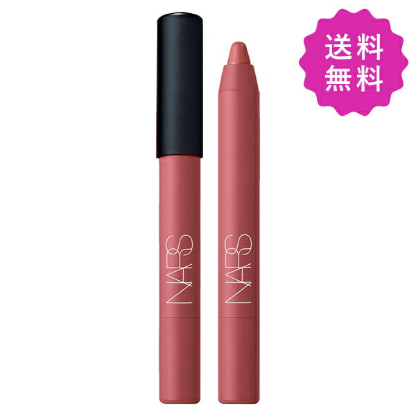 商品詳細 ナーズ パワーマット ハイインテンシティ リップペンシル #888 DOLCE VITA 2.6g NARS POWERMATTE HIGH-INTENSITY LIP PENCIL 商品説明 ひと塗りで唇をしなやかに染め上げる主役級マットリップペンシル。 高純度なピグメントとカラーロック成分をブレンドし、濃密で鮮やかな発色。 クリームからマットに変化するテクスチャーは、エフォートレスに唇を満たしてマットに密着。 色移りしにくく、一日中快適なつけ心地です。 #888 DOLCE VITA：ダスティローズ 【使用方法】 1回分の適量を出し、先端を使って、唇の中央から外側に向かってラインをとり、 平らな面を使って下唇に塗布します。 ※説明書の付属する商品と付属しない商品が混在しております（お選びいただけません）。 あらかじめご理解・ご了承の上お買い求めください。 広告文責 株式会社現代企画　06-6105-5566 メーカー ナーズ 区分 イタリア製 化粧品&nbsp;&nbsp;