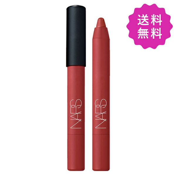 NARS ナーズ パワーマットハイインテ