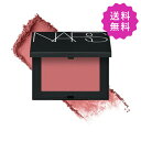 NARS ナーズ ブラッシュN #901 AMOUR 4.8g ★定形外送料無料