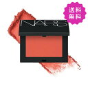 NARS ナーズ ブラッシュN #923 OBSESSION 4.8g ★定形外送料無料