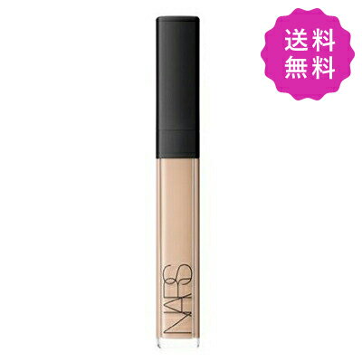 NARS ナーズ ラディアントクリーミーコンシーラー #1232 LIGHT2 6ml 定形外送料無料 1