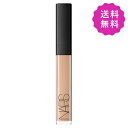 ナーズ コスメ NARS ナーズ ラディアントクリーミーコンシーラー #1266 CREME BRULEE 6ml 定形外送料無料