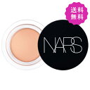 NARS ナーズ ソフトマットコンプリートコンシーラー 1277 CREME BRULEE 6.2g 定形外送料無料