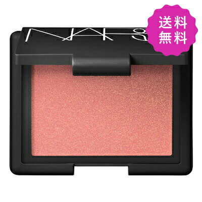 NARS ナーズ ブラッシュ #4013 ORGASM 4.8g ★定形外送料無料