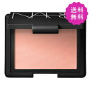 ナーズ コスメ NARS ナーズ ブラッシュ #4033 SEX APPEAL 4.8g ★定形外送料無料