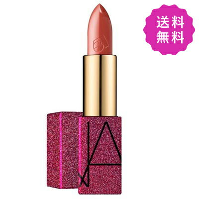 NARS ナーズ オーデイシャスリップスティック #5048 JANE 4.2g 【中身不良 訳あり商品】 ★定形外送料無料