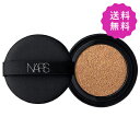 NARS ナーズ ナチュラルラディアントロングウェアクッションファンデーション（レフィル） #5878 DEAUVILLE SPF50/PA+++ 12g