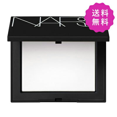 NARS ナーズ ライトリフレクティング