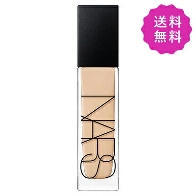 NARS ナーズ ナチュラルラディアントロングウェアファンデーション #6601 MONT BLANC 30mL【●定形外送料無料】