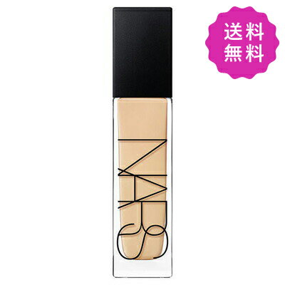 NARS ナーズ ナチュラルラディアントロングウェアファンデーション #6605 DEAUVILLE 30mL